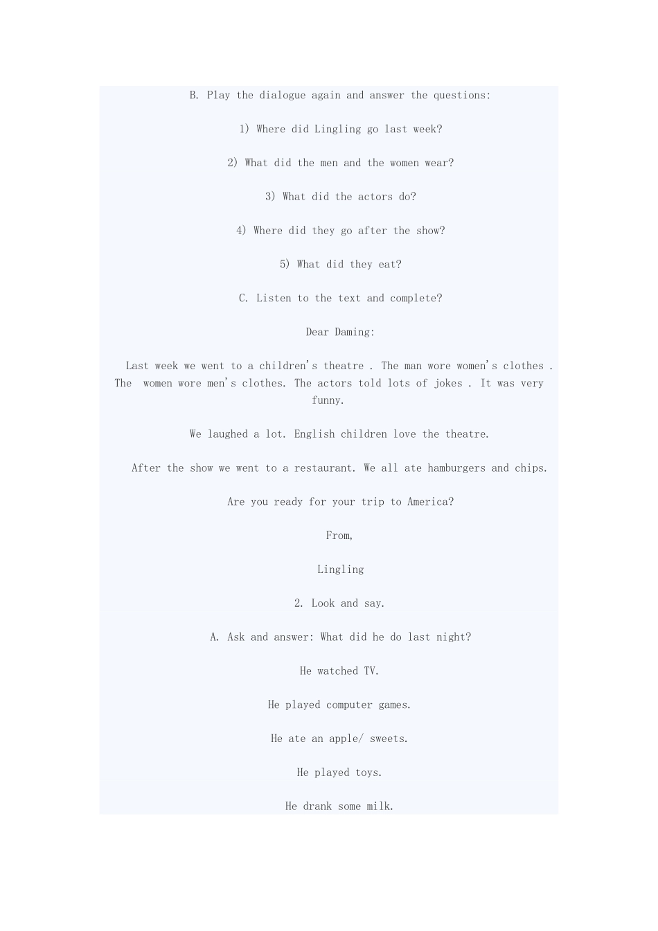 《Welaughedalot》教学案例_第2页