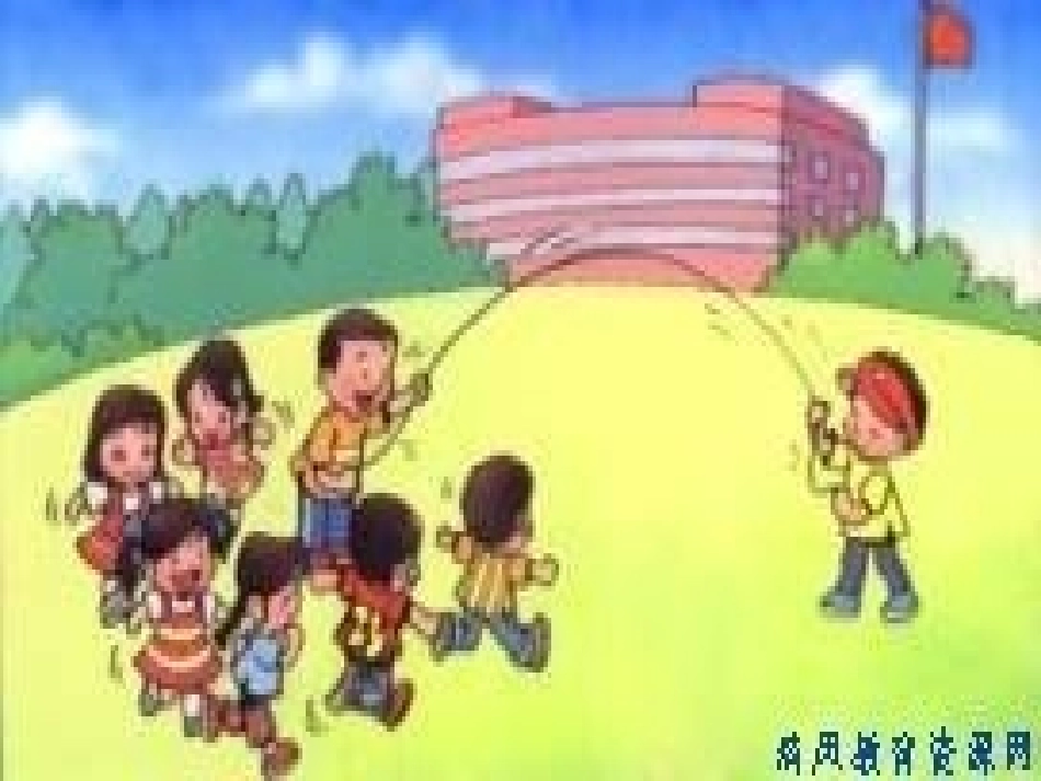 鹤岗市红军小学_第3页
