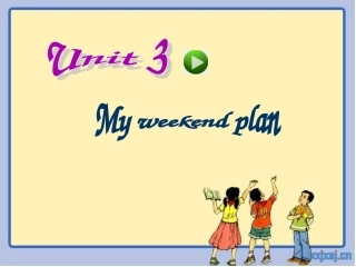 新版pep六年级英语上册Unit3MyweekendplanALet'stalk课件
