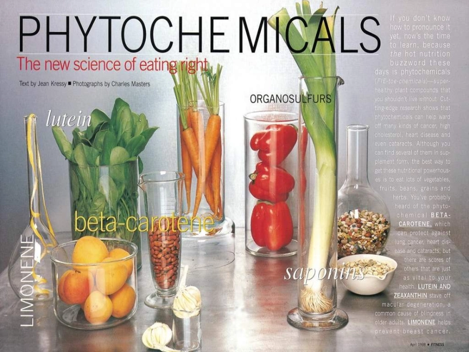 七年级生物膳食指南与食品安全_第1页