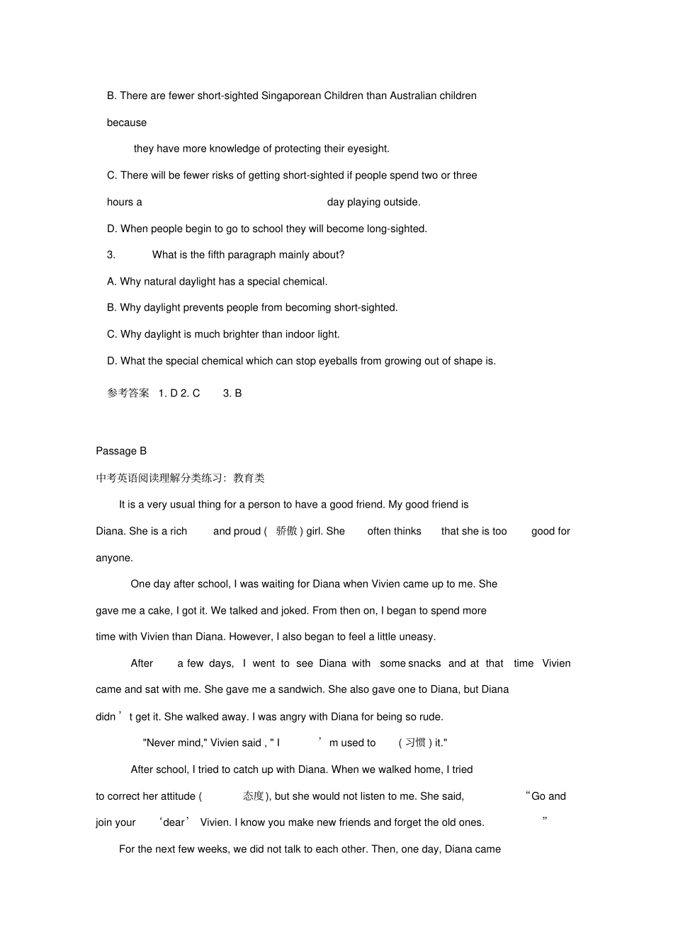 最新人教新目标版中考英语一轮复习阅读理解选习题10含解析_第2页