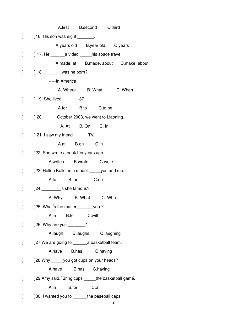 最新外研版六年级英语下册选择专项练习题_第2页