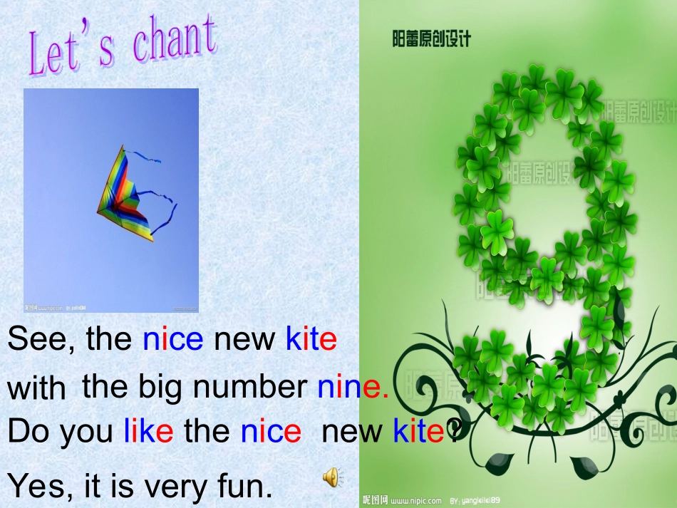 四年级英语上册Unit2My_SchoolbagLet'sspell_第2页