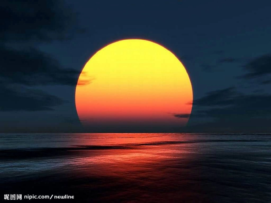 《落日的幻觉》(1)_第3页