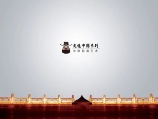 尹航——中国风之中国脸谱艺术