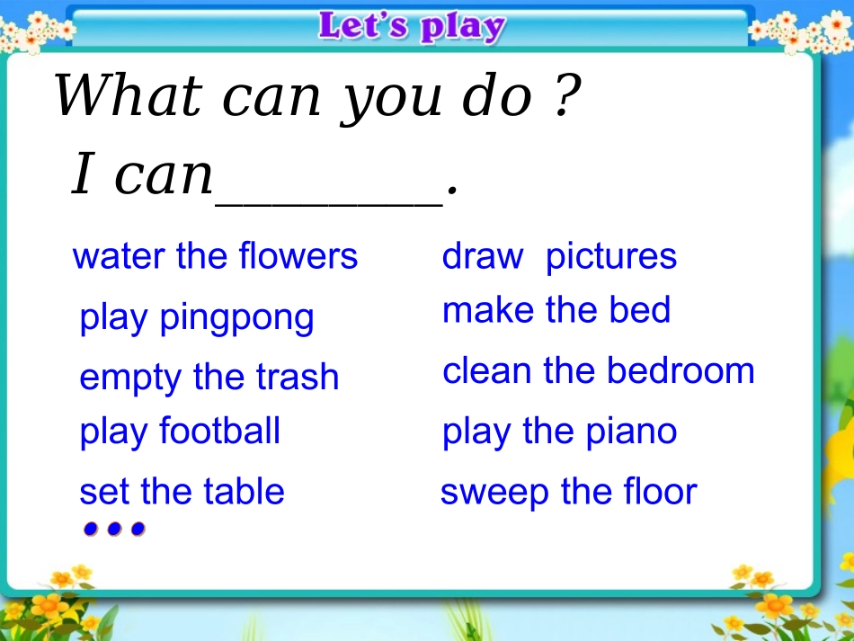 五年级下册Unit4WhatareyoudoingAlet'slearn2_第2页