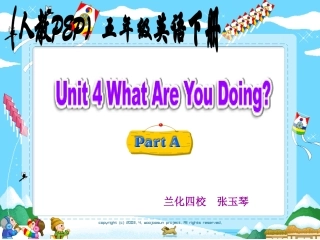 五年级下册Unit4WhatareyoudoingAlet'slearn2
