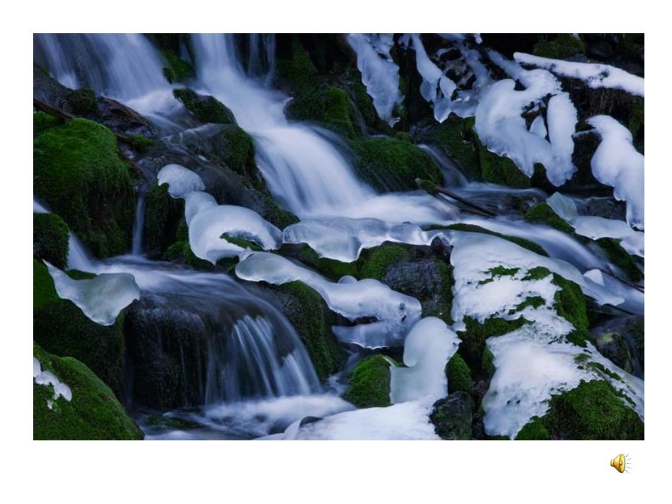 春天的畅想(1)_第3页