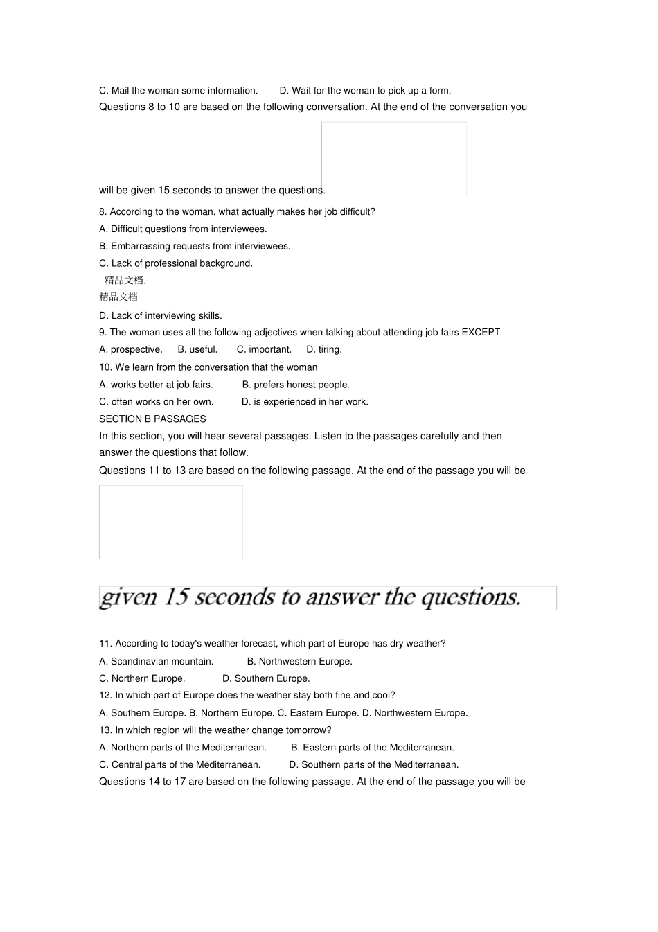 最新英语专业四级真题及答案_第2页