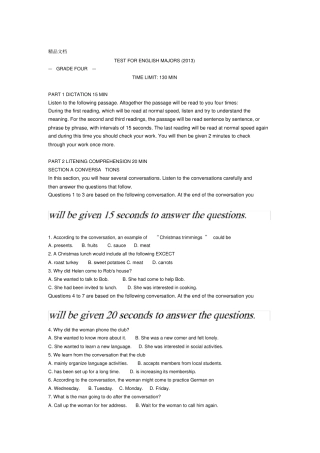 最新英语专业四级真题及答案