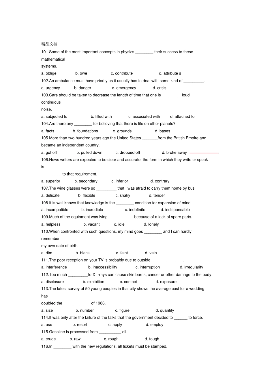 最新英语专四四级词汇精选单选题10200_第1页