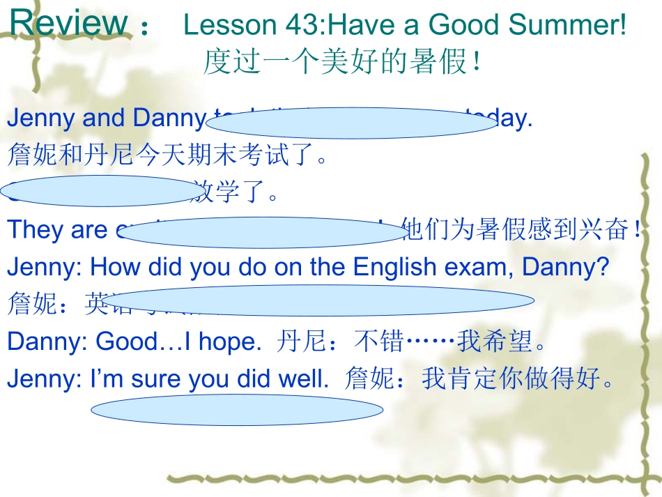 新冀教版七年级英语lesson_44_Volunteering_in_Summer_第2页