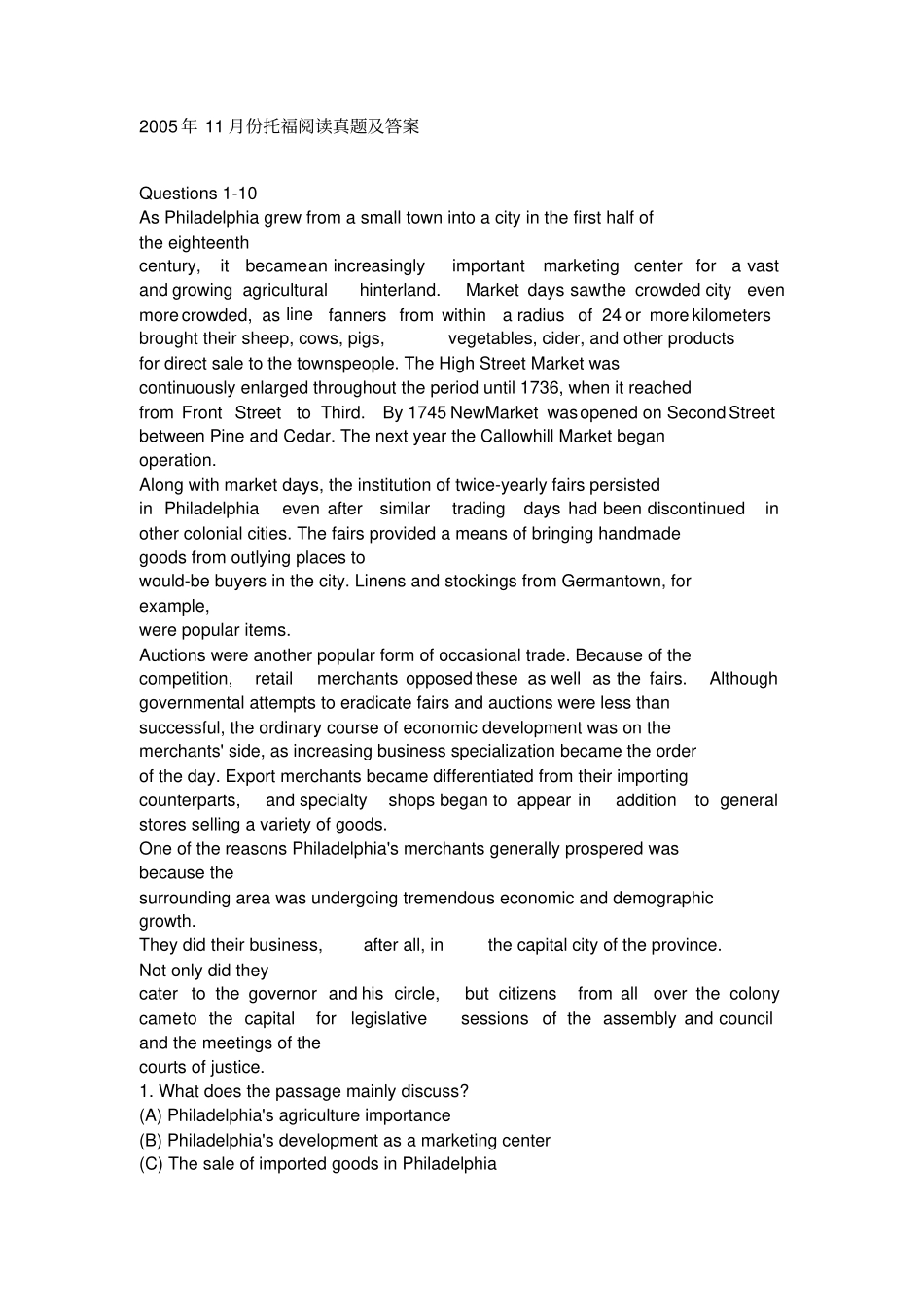 月份托福阅读真题及答案_第1页