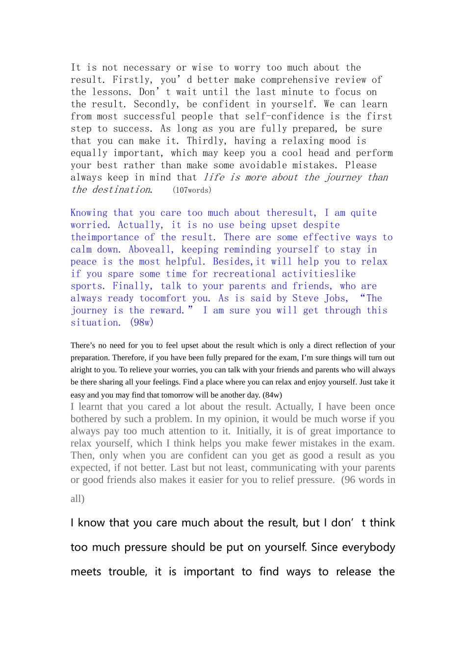 2012英语作文教师范文_第1页