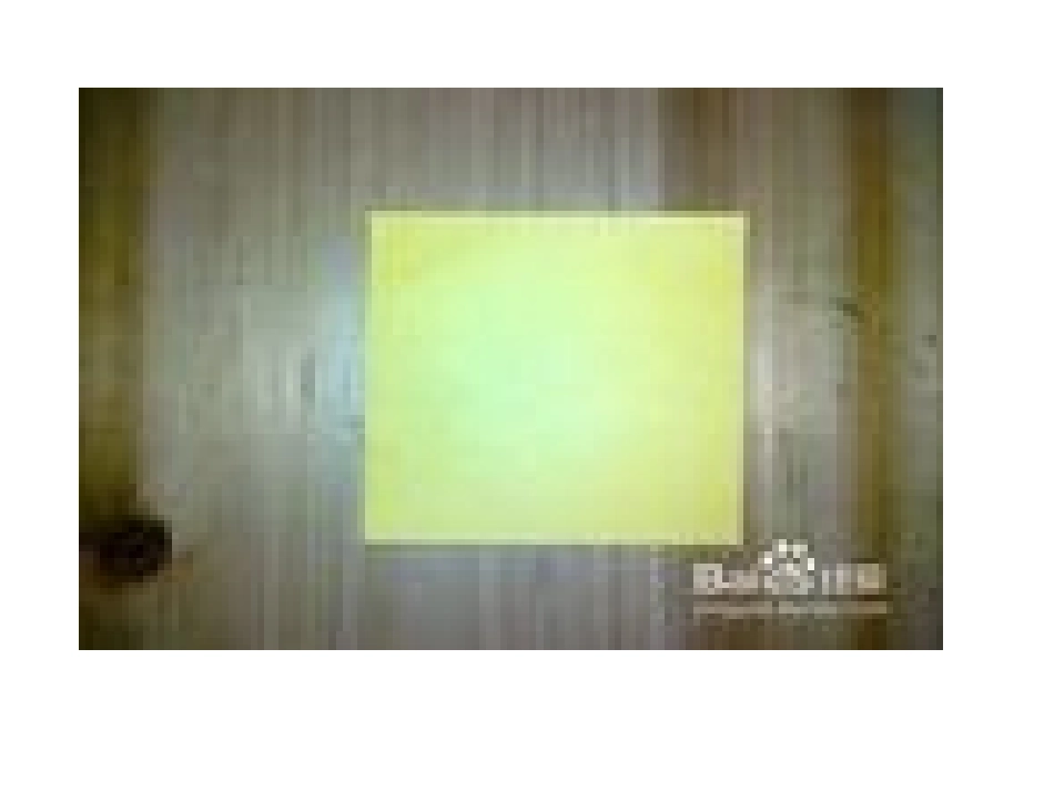 快乐的风车课件_第2页