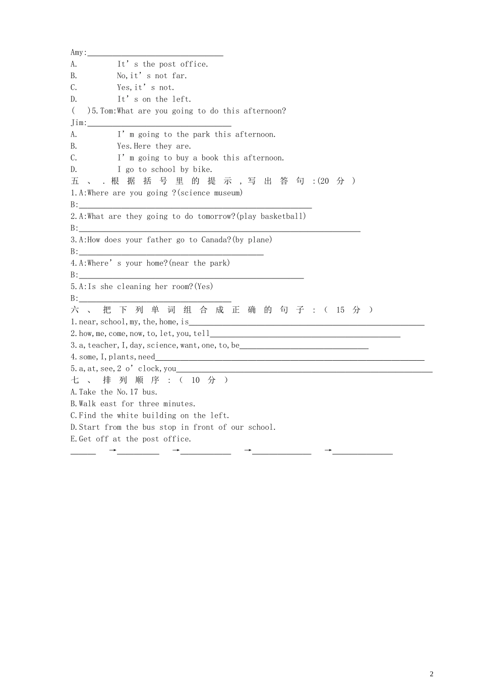 PEP小学英语六年级上册期中试卷2_第2页