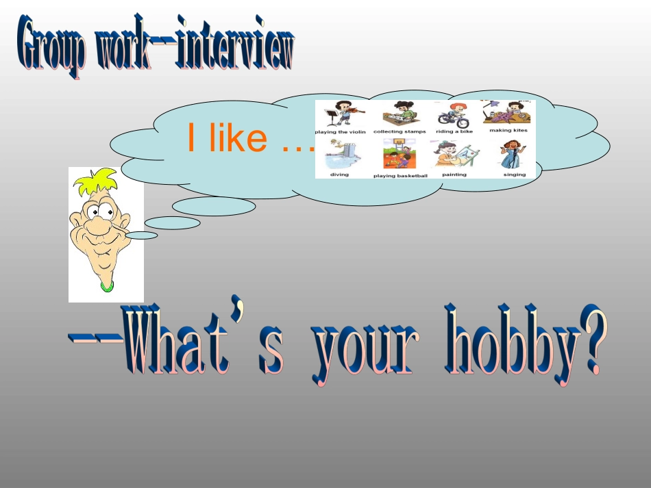 新PEP_7_六年级上册Unit_4_I_have_a_pen_pal_A_Let's_learn课件_第3页