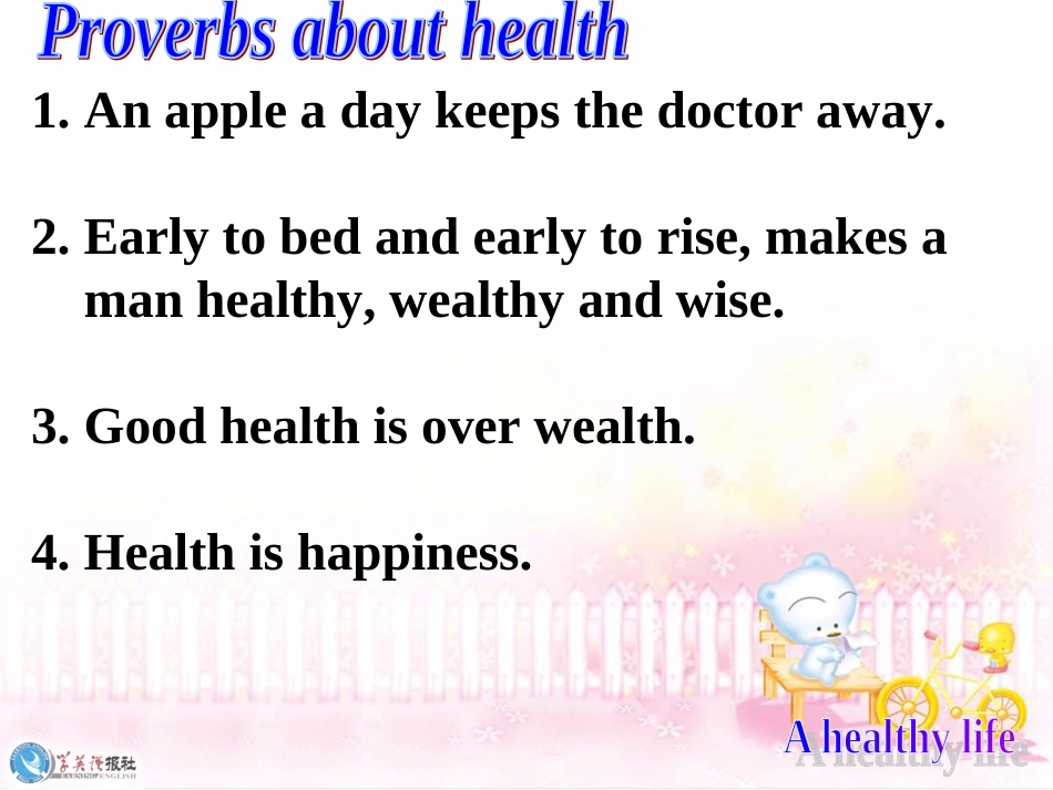 高二英语选修六unit3__Reading课件_第2页