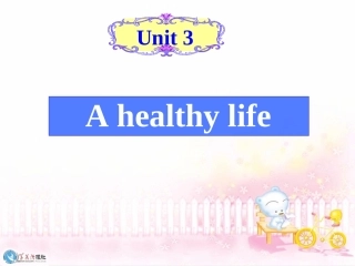 高二英语选修六unit3__Reading课件