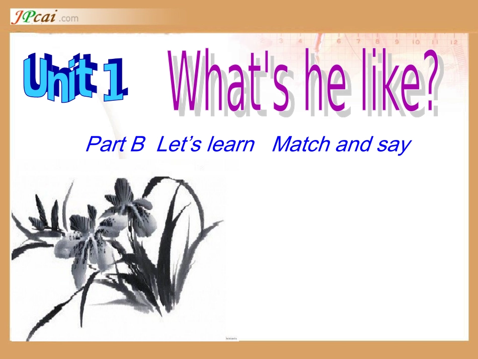 五年级英语上册Unit1MyNewTeachersLet'slearn第三课时课件_第1页