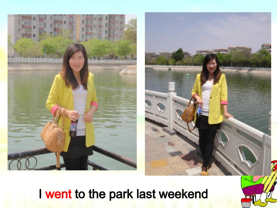 新起点Unit13_lastweekend_第3页