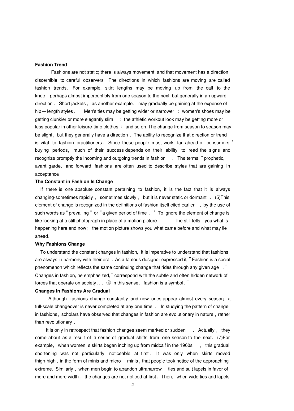 服装专业英语材料A_第2页