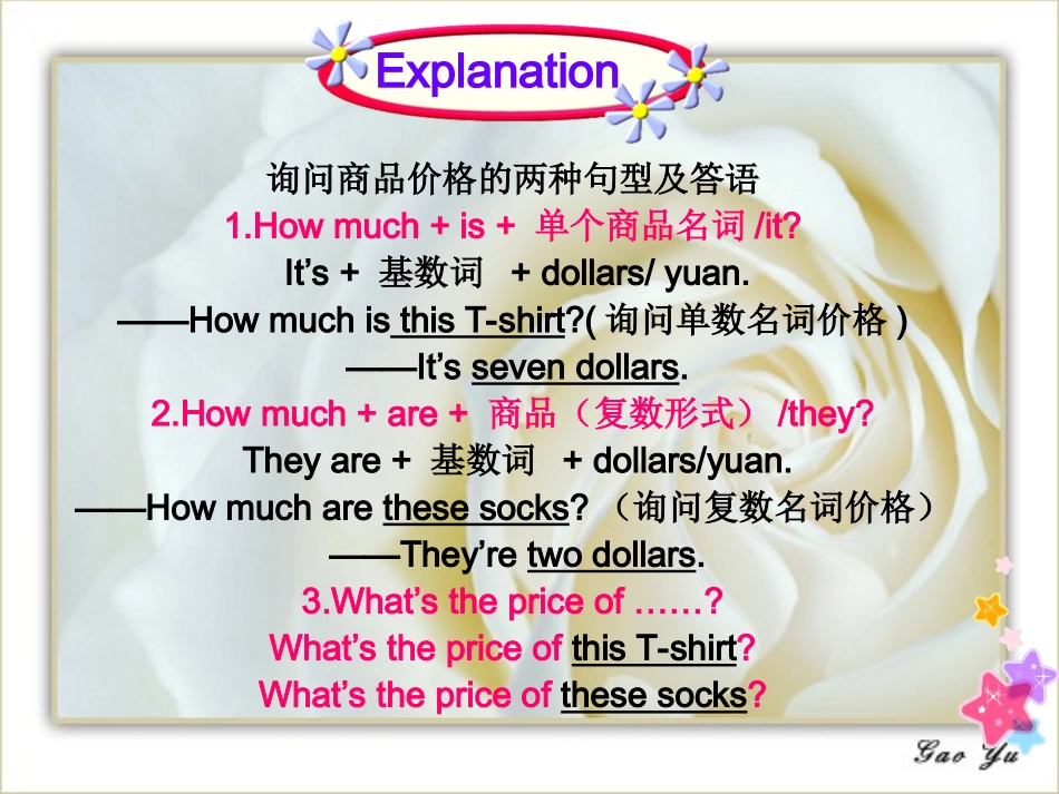 新目标英语七年级上unit7复习课课件_第2页