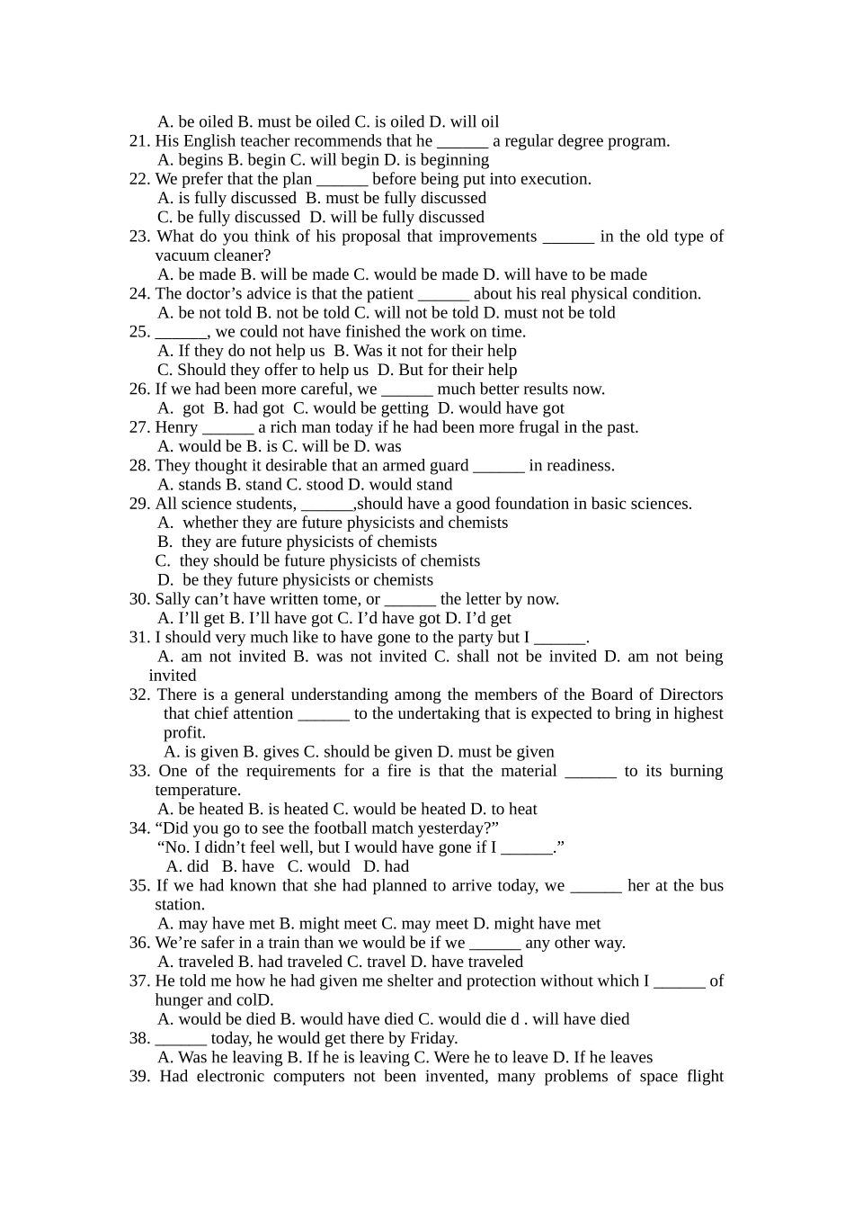 虚拟语气练习_第2页