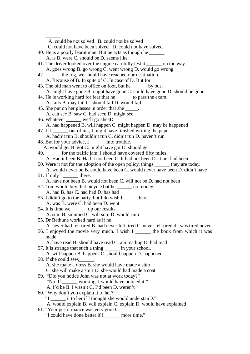 虚拟语气练习_第3页