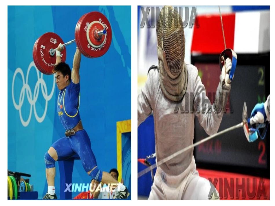 一次著名的冲刺_第2页