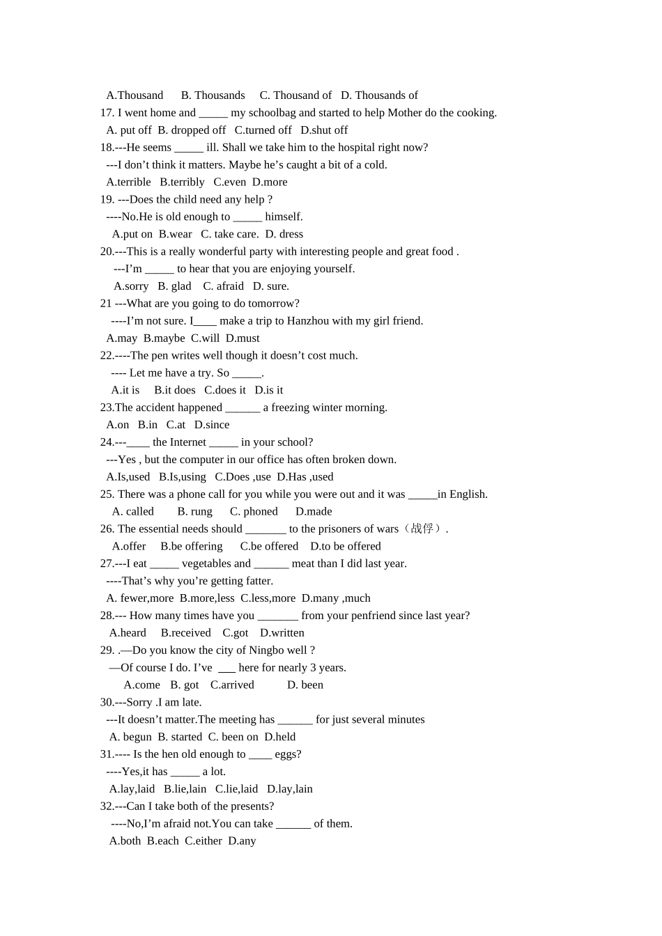 中考英语复习：单项选择题及答案3_第2页