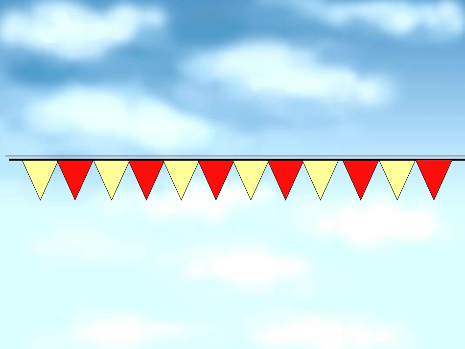 人教版小学一年级数学下册找规律_第2页