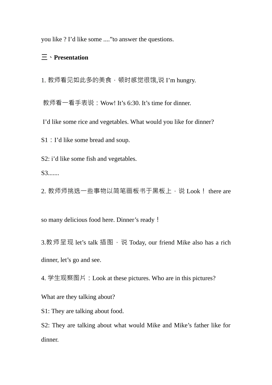 四年级unit5ALET'STALK_第2页