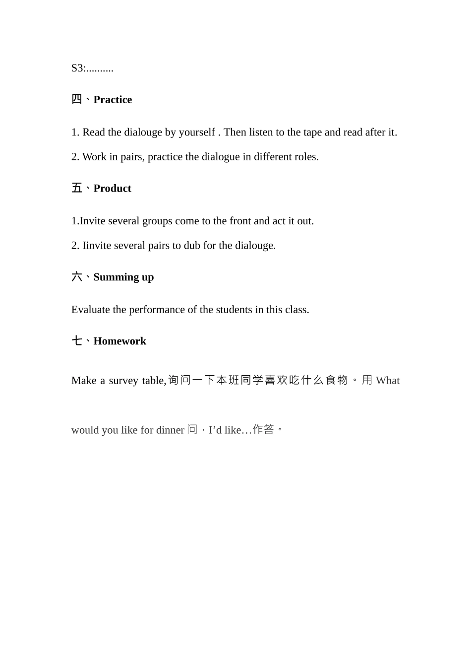 四年级unit5ALET'STALK_第3页