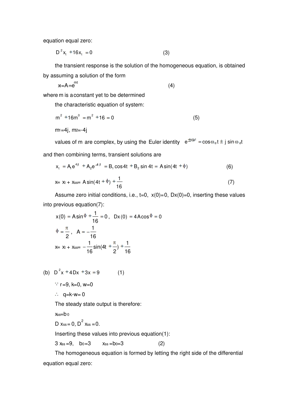 机械控制理论基础习题答案_第3页