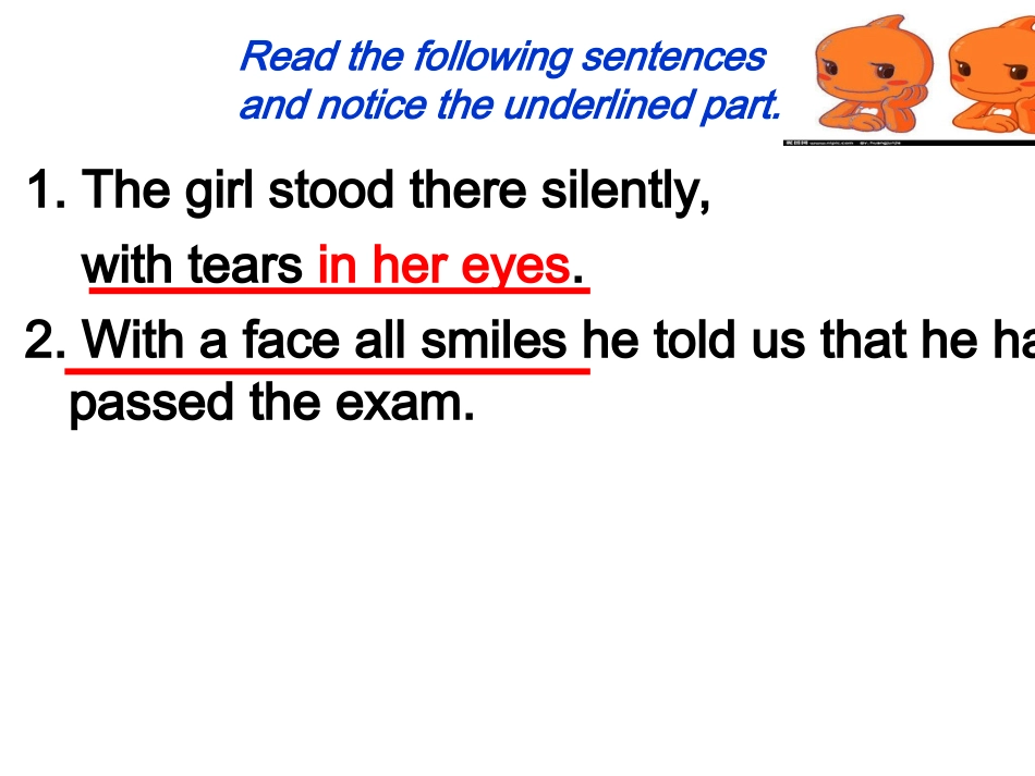 高中英语_微课程_with复合结构_第3页