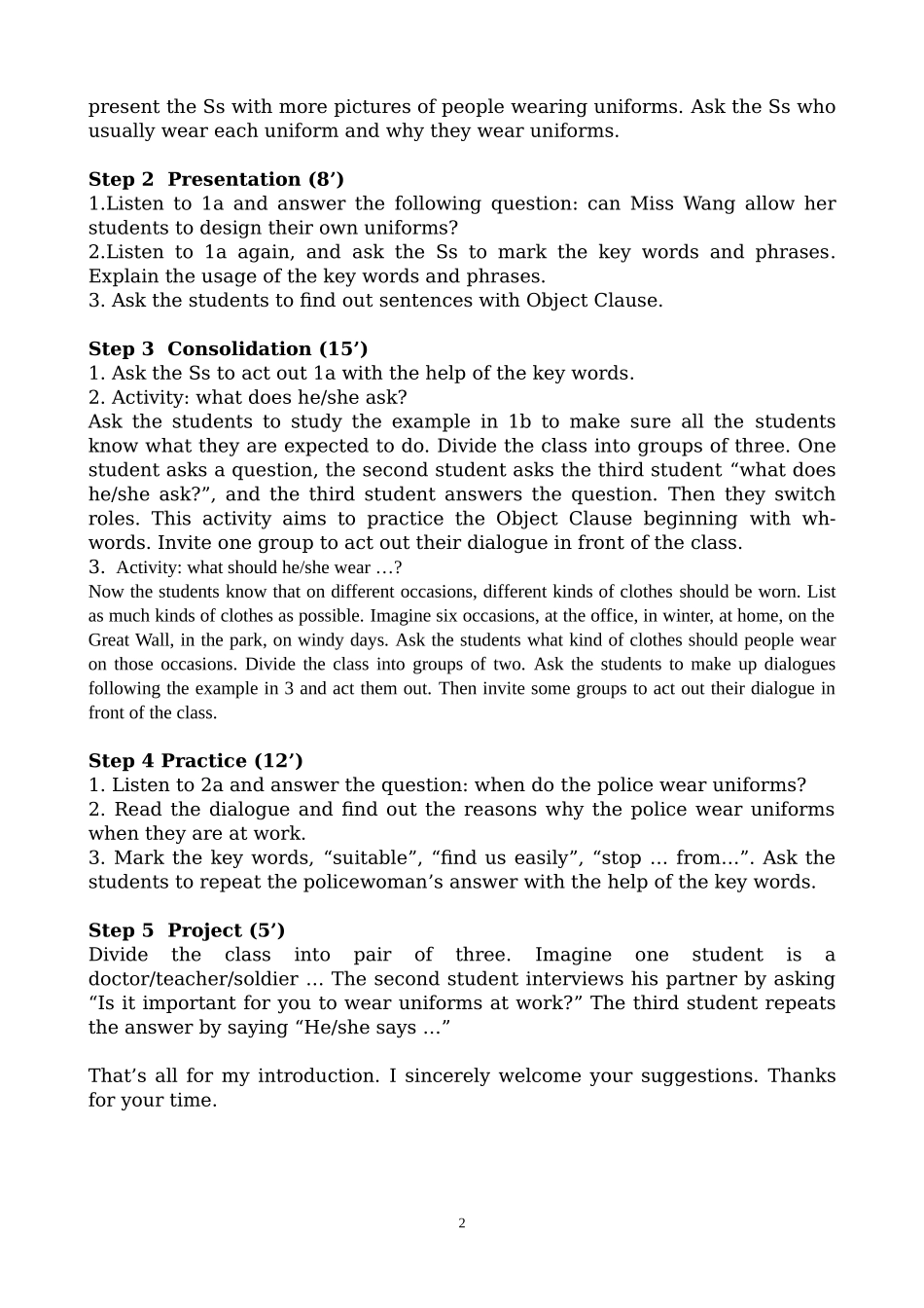 仁爱英语八年级下册unit8topic2sectionA说课稿_第2页