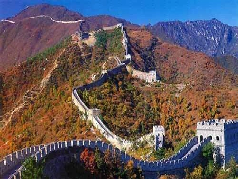 长城赞课件 (2)_第3页