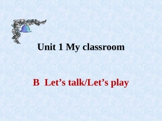 四年级下册UnitBLetstalk
