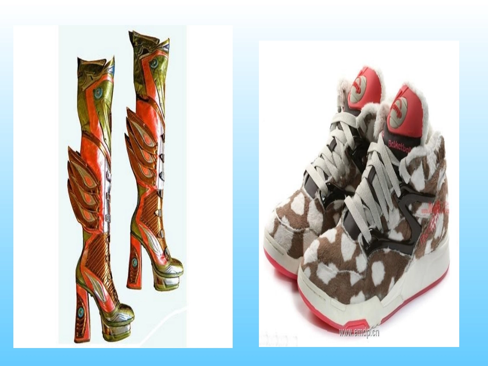 美术课件：有趣的鞋_第2页