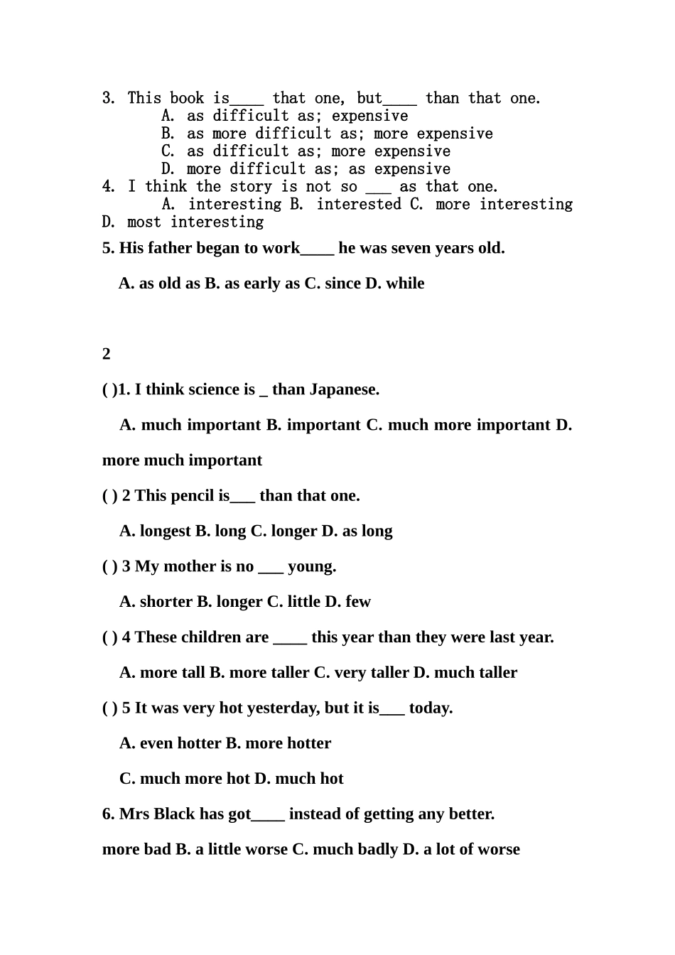 初中英语形容词比较级和最高级讲解与练习_第3页