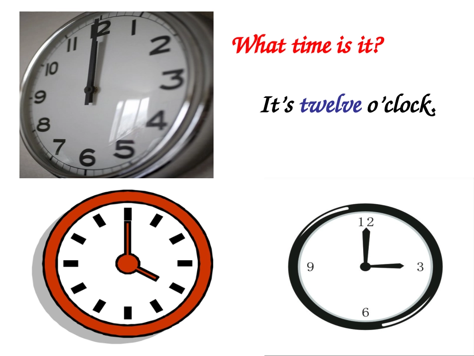 四年级英语下册_Unit_2_B_let's_learn_第2页