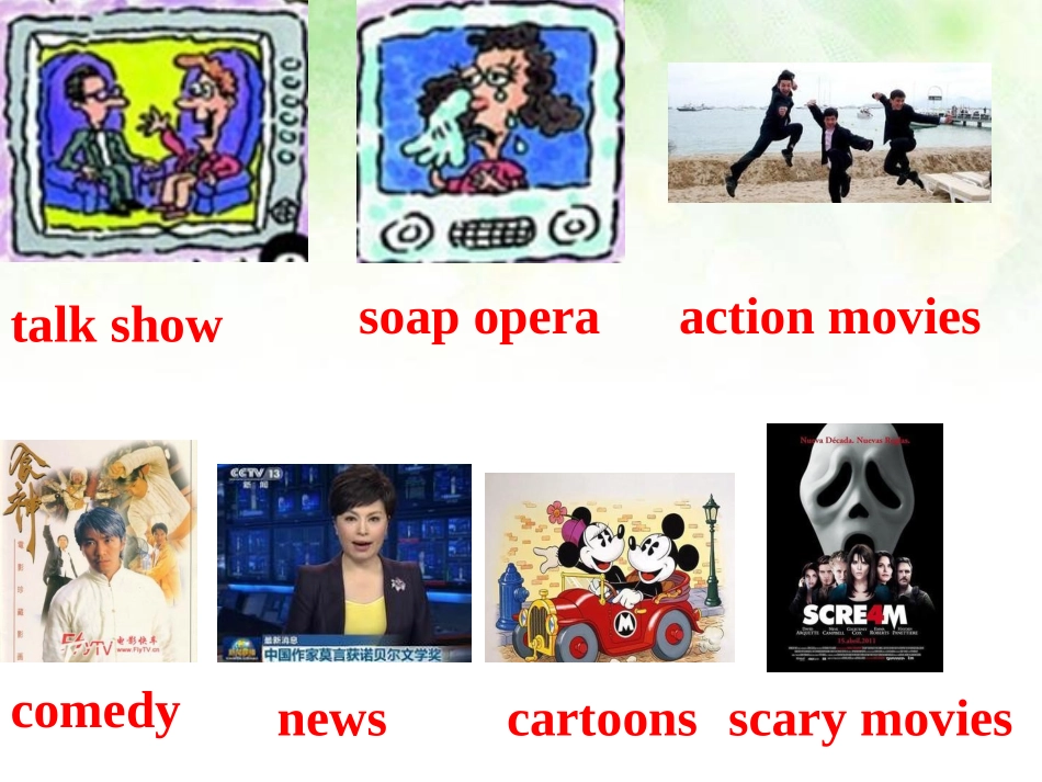 2013新版人教新目标英语八年级上册unit_6_I'm_going_to_study_computer_science1a-1c_第2页