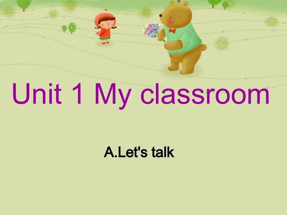 新Unit_1_ALet's_talk_第1页