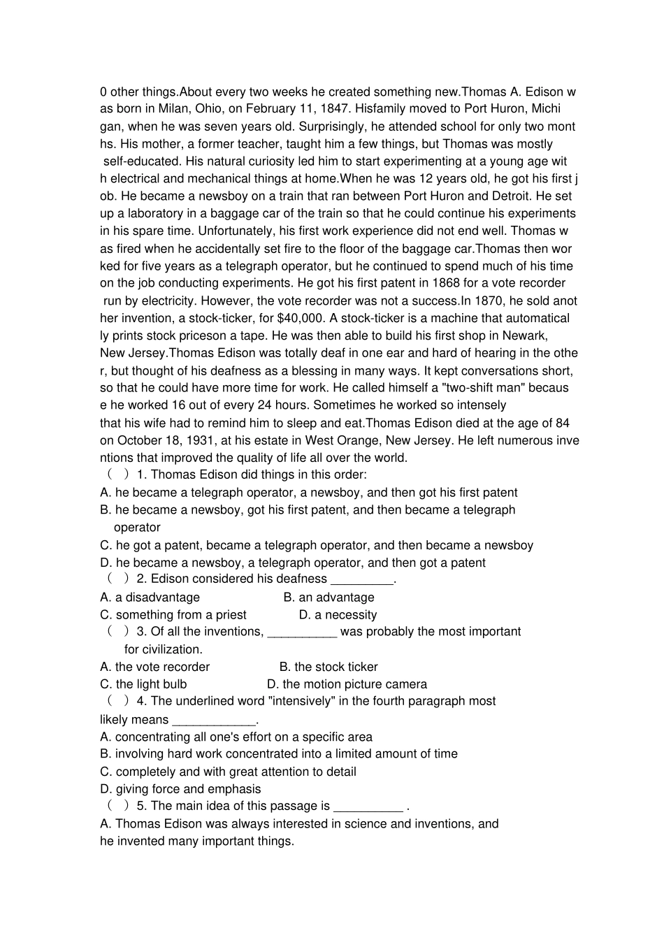 杭州中小学教师教学能力水平考核初中英语试卷_第2页