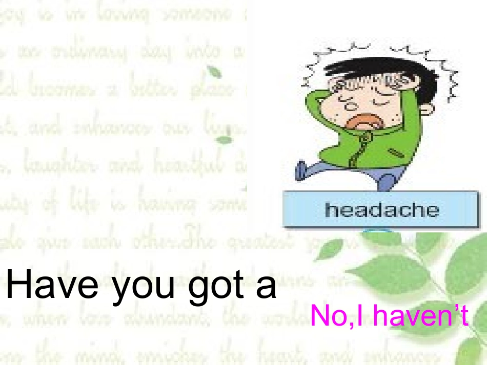 新标准（一年起点）第五册第七模块第一单元_第3页