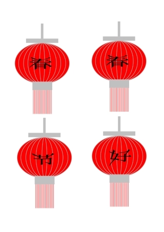 制作新春灯笼（展示页面）