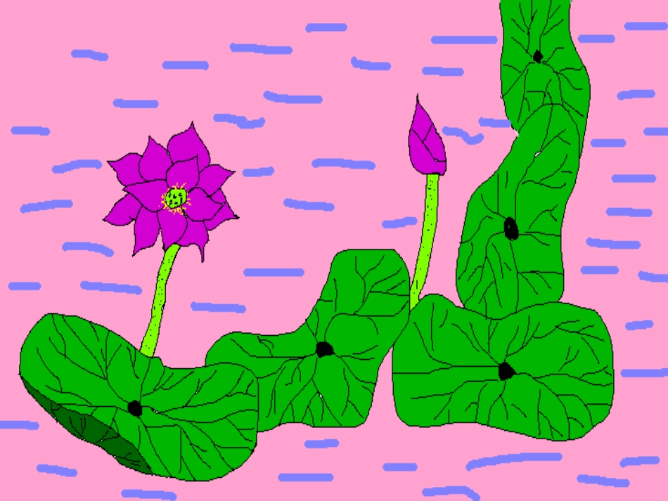 画图软件课件_第3页