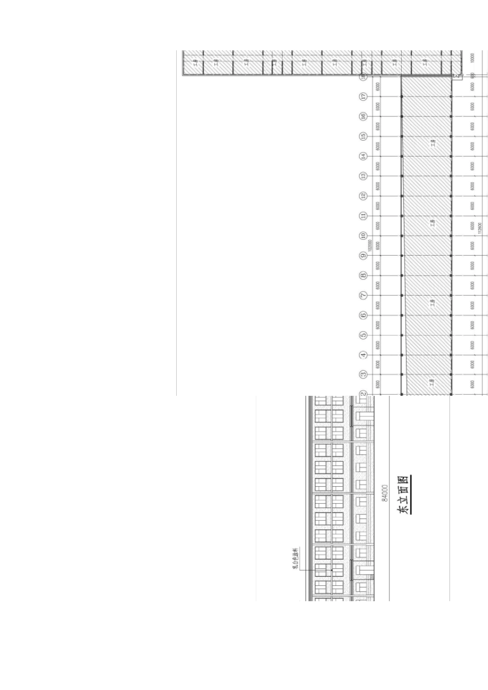 某厂房修缮工程设计投标技术方案_第3页