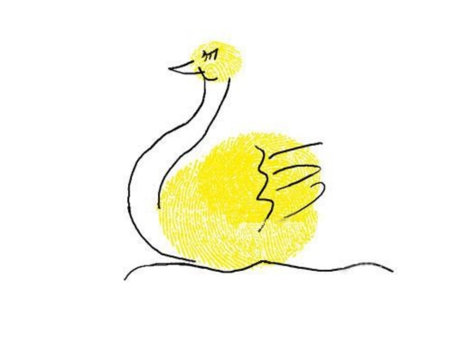 有趣的手指画_第3页